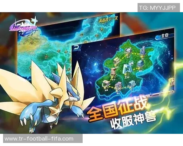 足球风云频道红包活动火热进行中参与即有机会赢取丰厚奖品